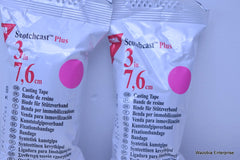 LOT OF 2 3M SCOTCHCAST PLUS 3in 7,6cm REF 82003