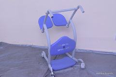 ARJO STEDY NTA1000 PATIENT TRANSFER STANDING AID SIT-TO-STAND LIFT