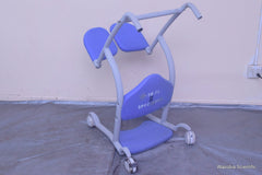 ARJO STEDY NTA1000 PATIENT TRANSFER STANDING AID SIT-TO-STAND LIFT