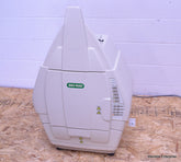 BIO-RAD UNIVERSAL HOOD II IMAGING SYSTEM
