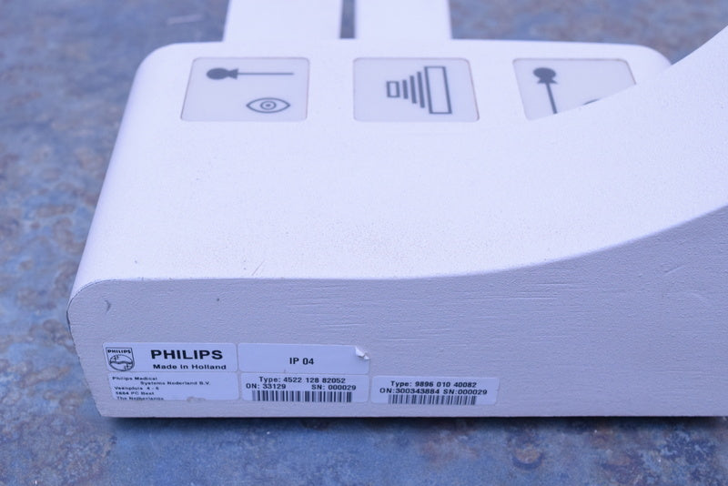 PHILIPS MEDICAL SYSTEMS NEDERLAND VEENPLUIS 4-6 5684 PC BEST THE NETHERLANDS