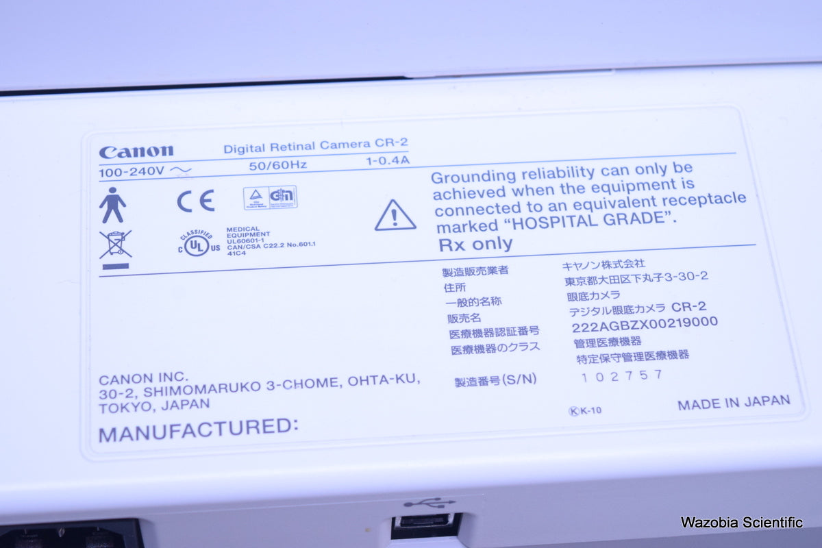 CANON DIGITAL RETINAL CAMERA CR-2 DIGITAL RETINAL IMAGING