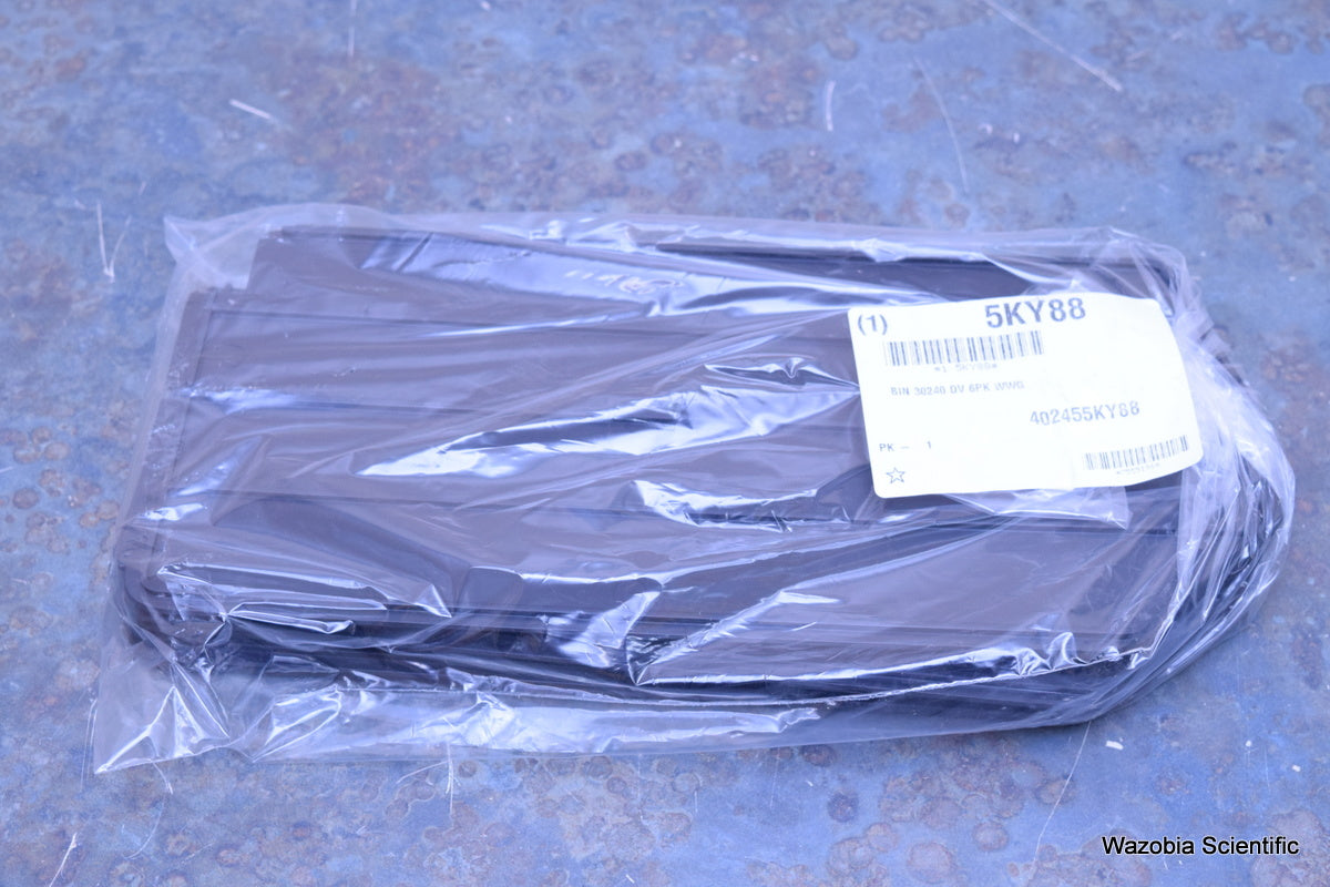 AKRO-MILS PLASTIC STORAGE BIN DIVIDER 30240 30245 6PK 40245 5KY88 (6pcs)